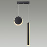 Светильник подвесной LUMION PAXTON LEDIO 5623/25L LN23 033 LED 25W 3000-6000K 2120Лм 220V чёрный